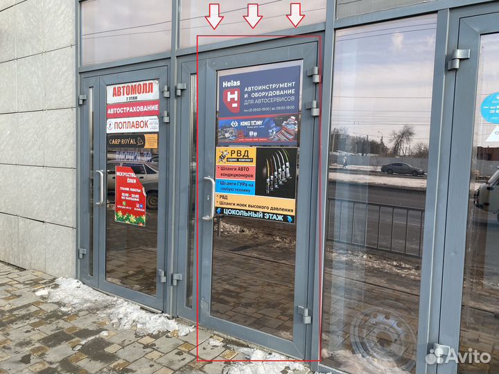 Табурет складной с ящиком