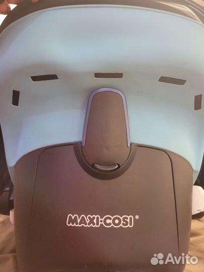 Автолюлька maxi cosi pebble