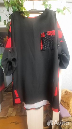 Платье размер 50