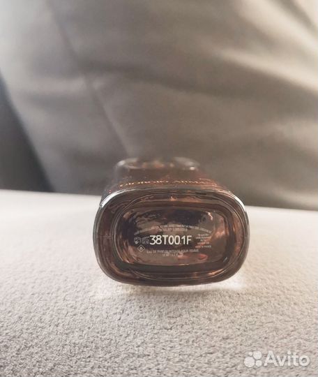 Armani Si Intense 2021