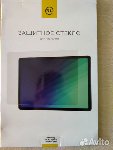 Защитное стекло Samsung Tab A (7.0) 2016