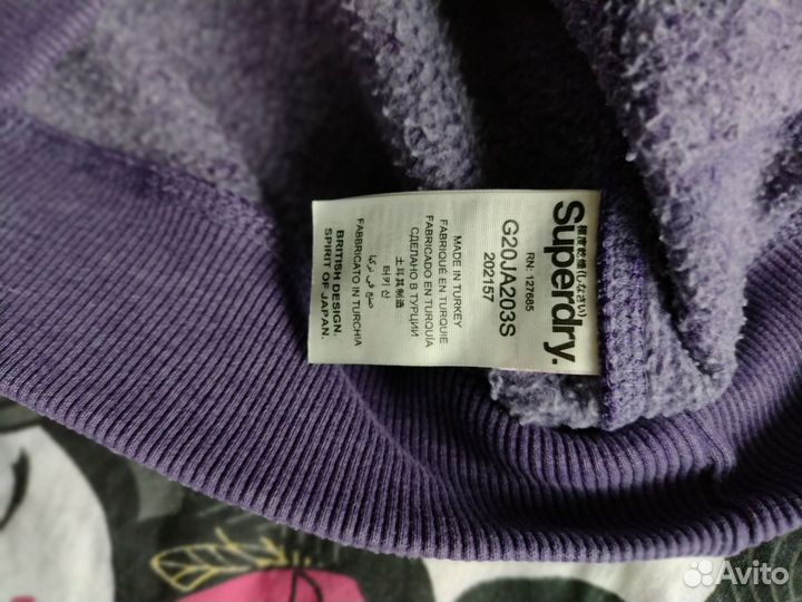 Набор вещей