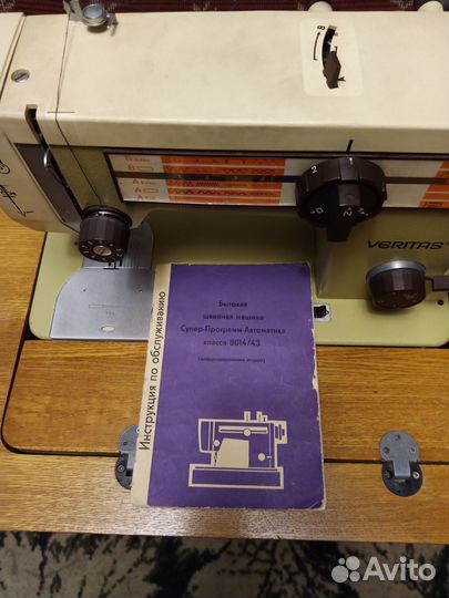 Швейная машинка veritas 8014 43