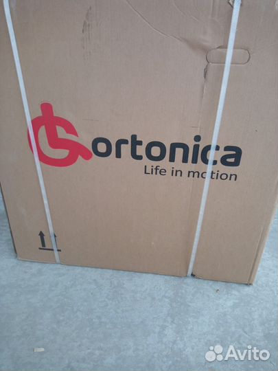 Коляска инвалидная