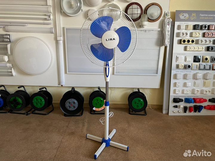 Вентилятор напольный(Новый)