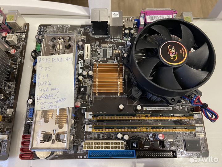 Материнские платы lga 775