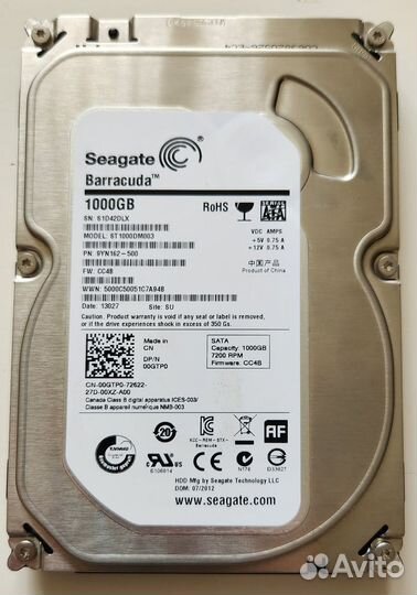 Жесткие диски hdd бу, 320, 500, 750, 1 тб