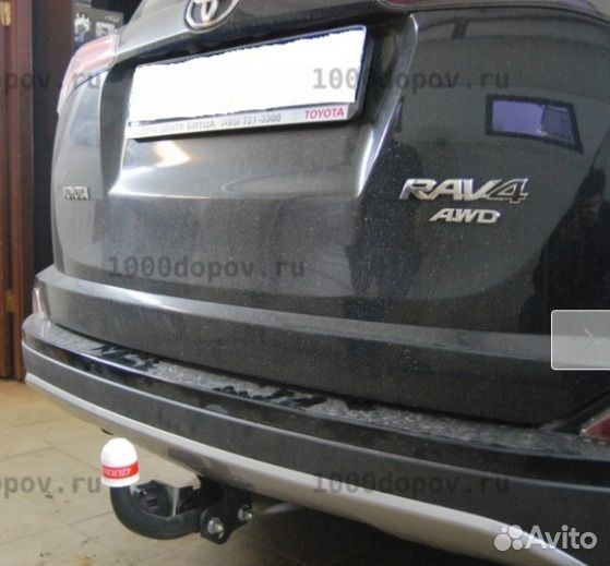 Фаркоп для Toyota RAV4 2013-2018