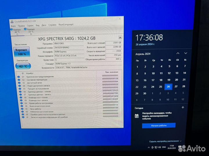 SSD Adata XPG Spectrix S40G 1tb m2