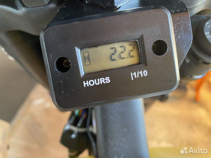 Xmotos Racer Pro 250 (Rockot R5 Cyclone)