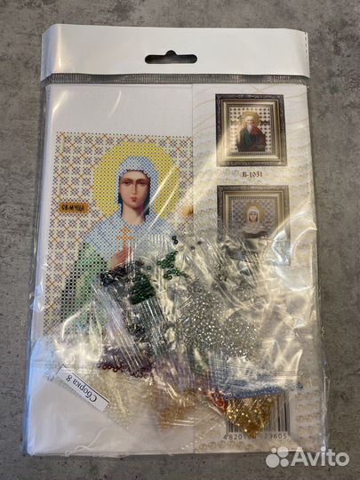 Дарья Набор для вышивания бисером икона