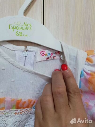 Детская одежда для девочек