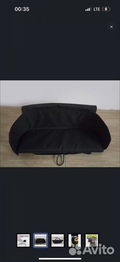 Удлинитель спального места для коляски yoya