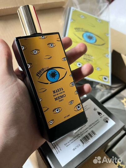 Marfa-memo- 100 ml- Оригинал