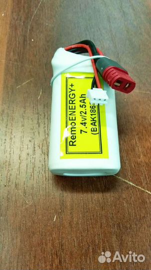 Аккумулятор для радиоупр. машин, Remo Hobby