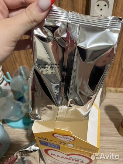 Смесь Малютка комфорт про