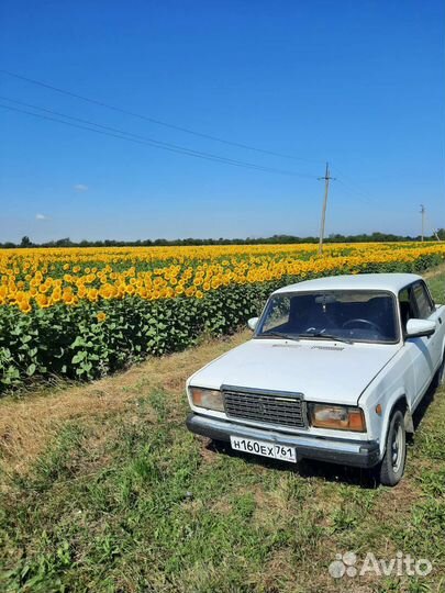 Транспортные услуги перевозки межгород