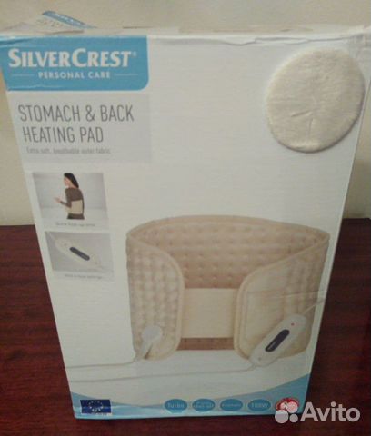 Пояс с подогревом Германия