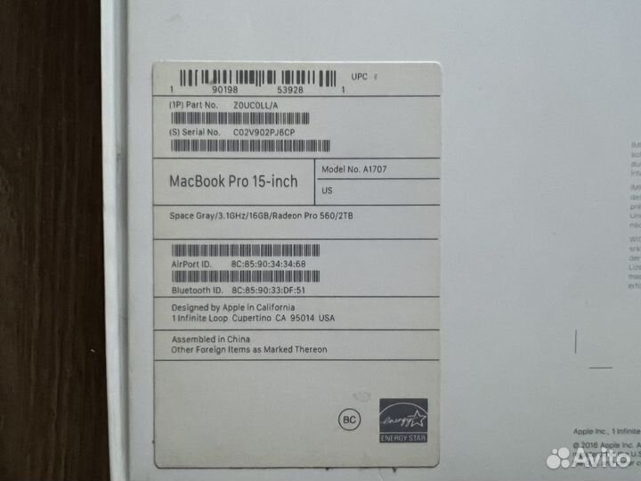 Apple MacBook Pro 15 2017 2tb