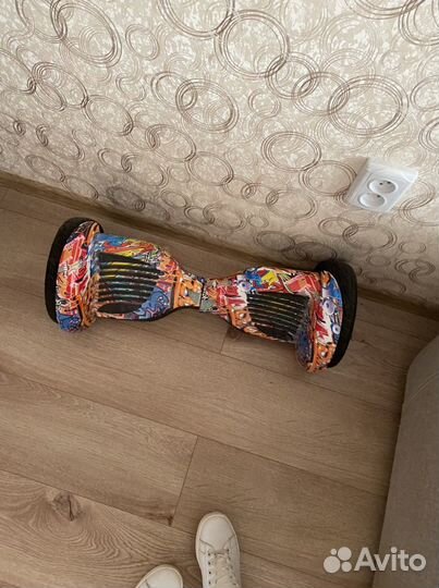 Гироскутер