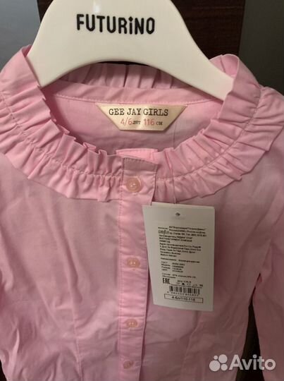 Блузка размер 116