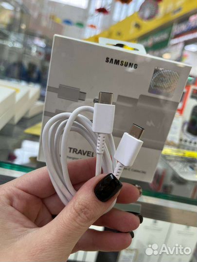 Samsung fast charge travel adapter 25w