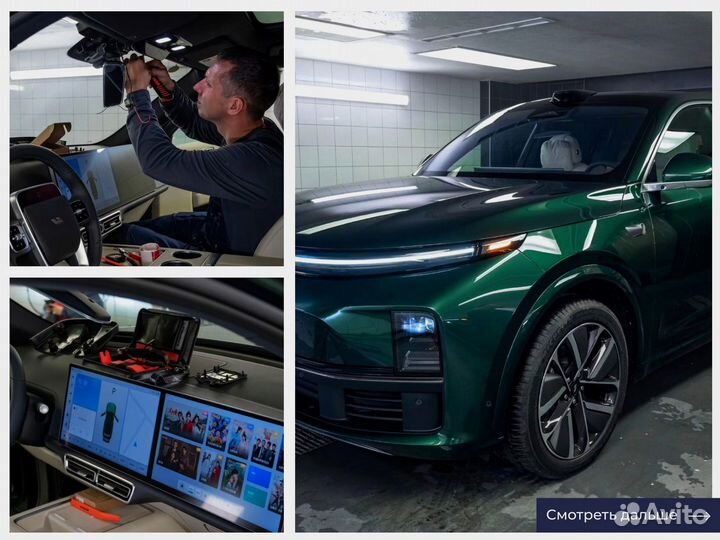 Установка кнопки SOS, увэос подКлюч