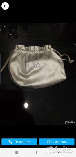 Гальваник Ну скин (Nu skin)