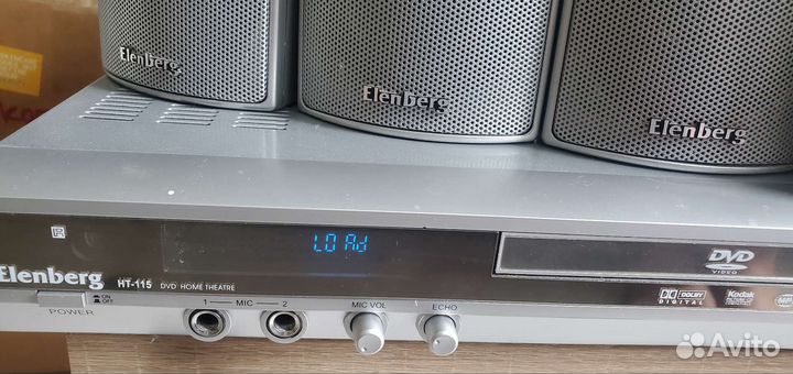Домашний кинотеатр Elenberg с караоке