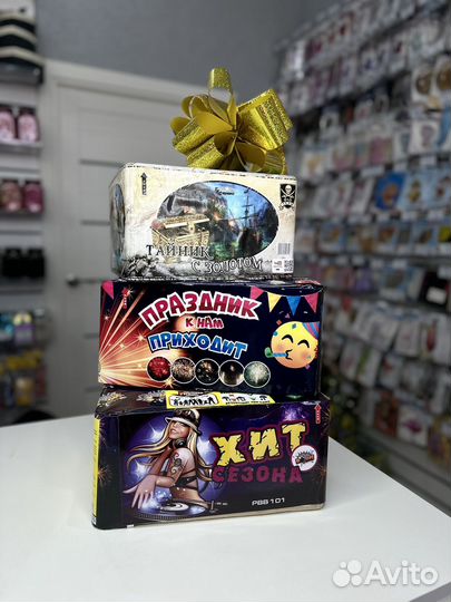 Салюты оптом Фейерверки