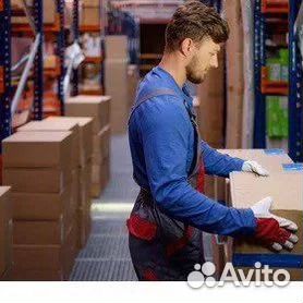 Грузчик/Вахта/Москва/Всё включено