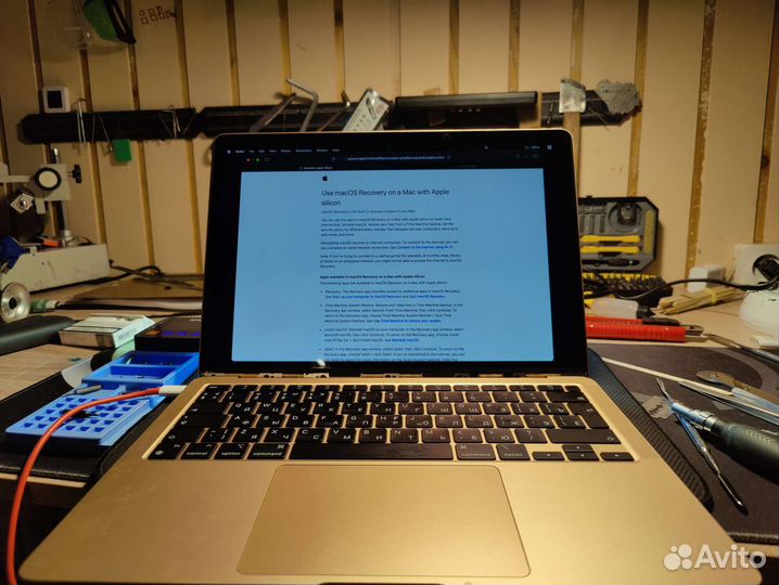 Дисплей A2337 (матрица)(экран)