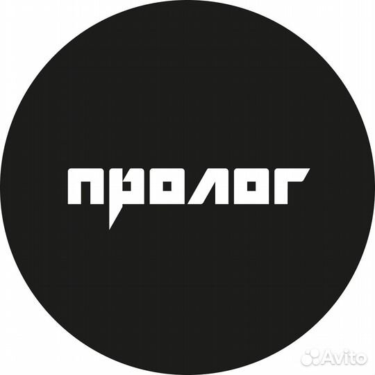 Работник торгового зала (ставка)