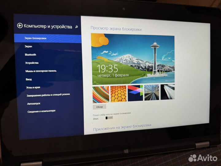 Ноутбук lenovo IdeaPad Yoga 11