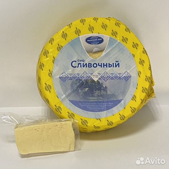 Сыр Сливочный