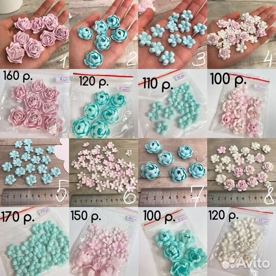 Бумажные цветы для скрапбукинга