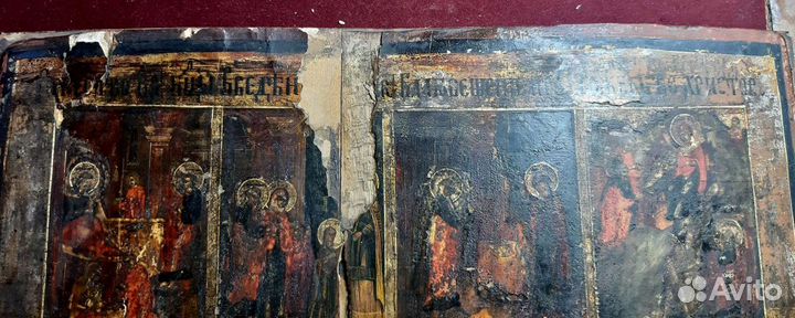 Старинные иконы