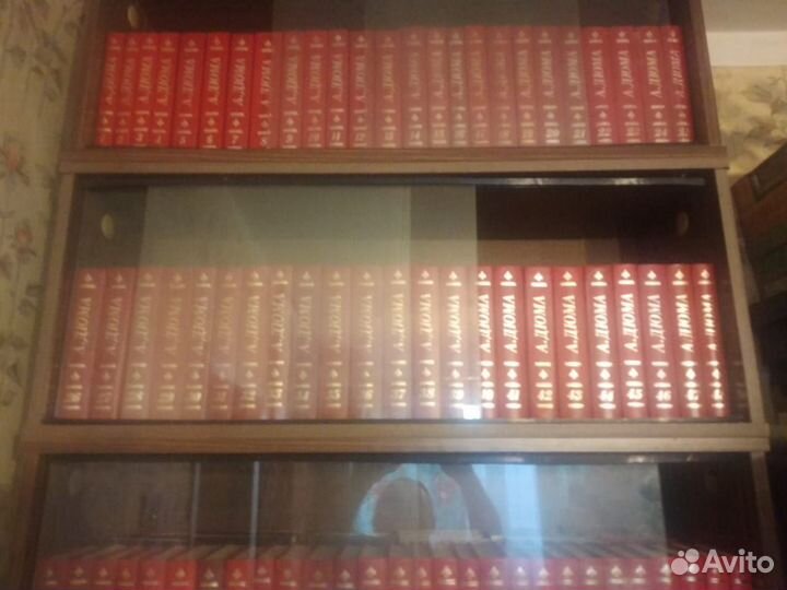 Многотомное собрание сочинений Дюма в 100 томах