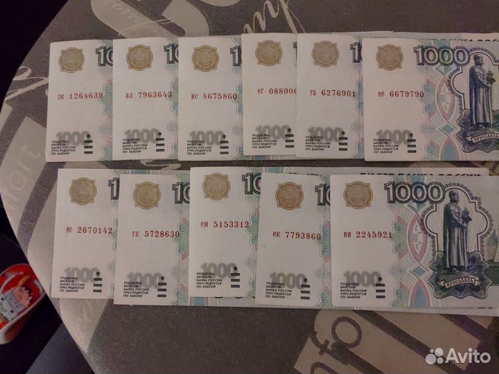 Банкноты россии