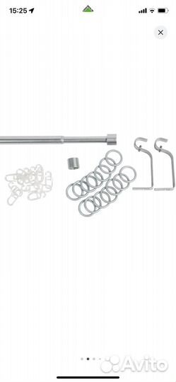 Карнизы для штор