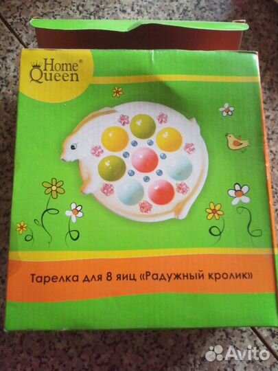 Пасхальная тарелка для яиц