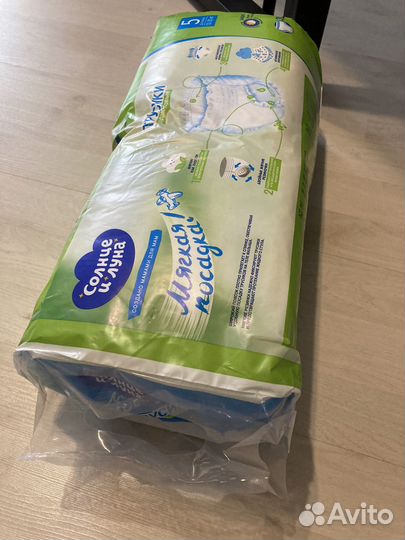 Подгузники-трусики 5 (13-20кг)