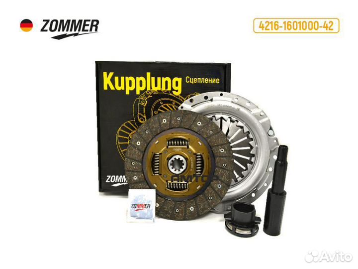 Zommer 18035 Сцепление в сборе ГАЗель 