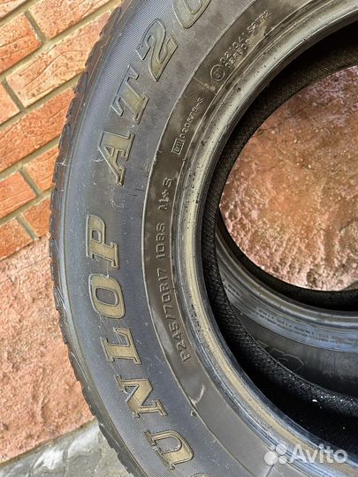 Dunlop Grandtrek AT20 245/70 R17