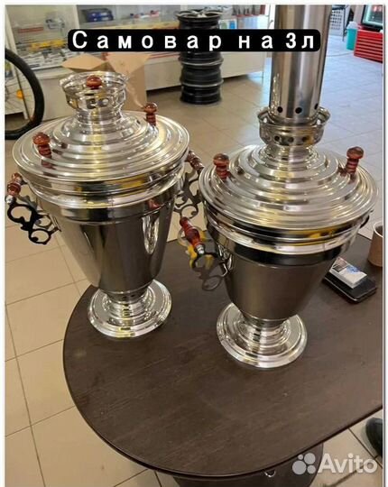 Самовар тульский на дровах