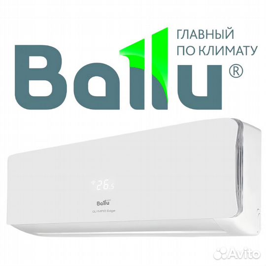 Кондиционеры. Сплит-системы