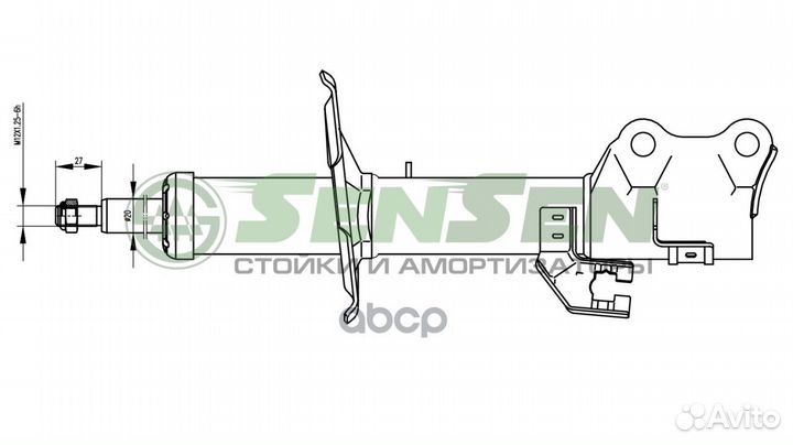 Амортизатор передний левый 4213-0079 Sensen