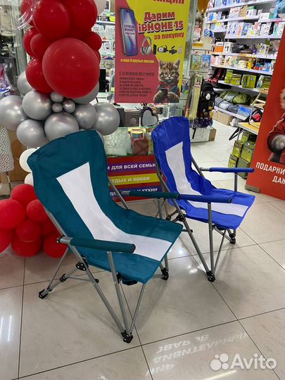 Складной туристический стул