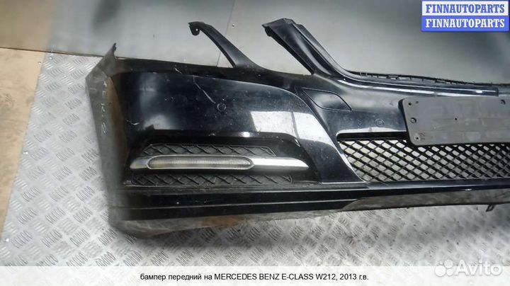 Бампер передний перед Mercedes-Benz E (W212), 2013 2.2 Дизель