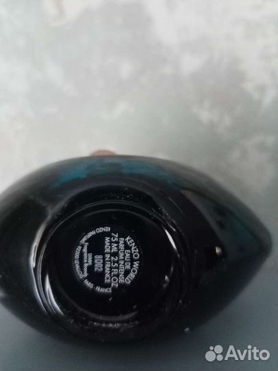 Kenzo world Eau de Parfum Intense 75ml